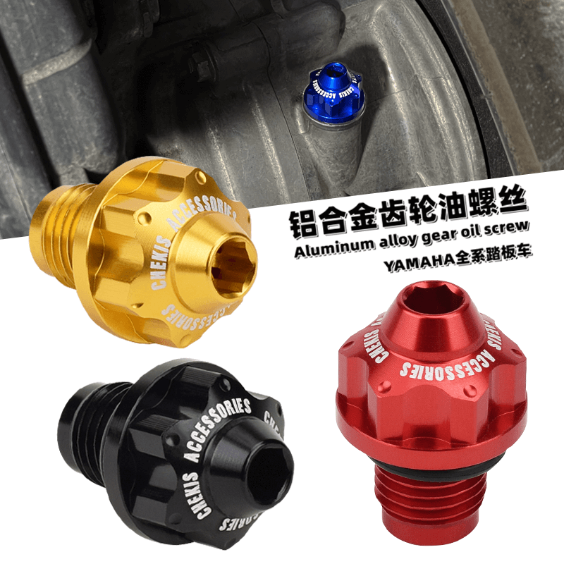 Tech Gear Accessories - Chekis ist geeignet für Yamaha Nmax