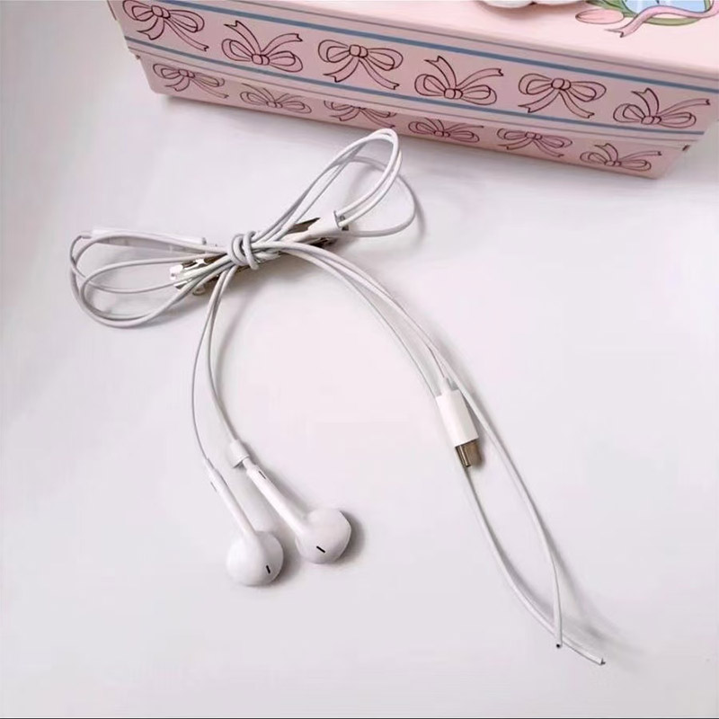    Koreanische Mode Kopfhörer – Tech Inspired Accessories Bewertung und Preis