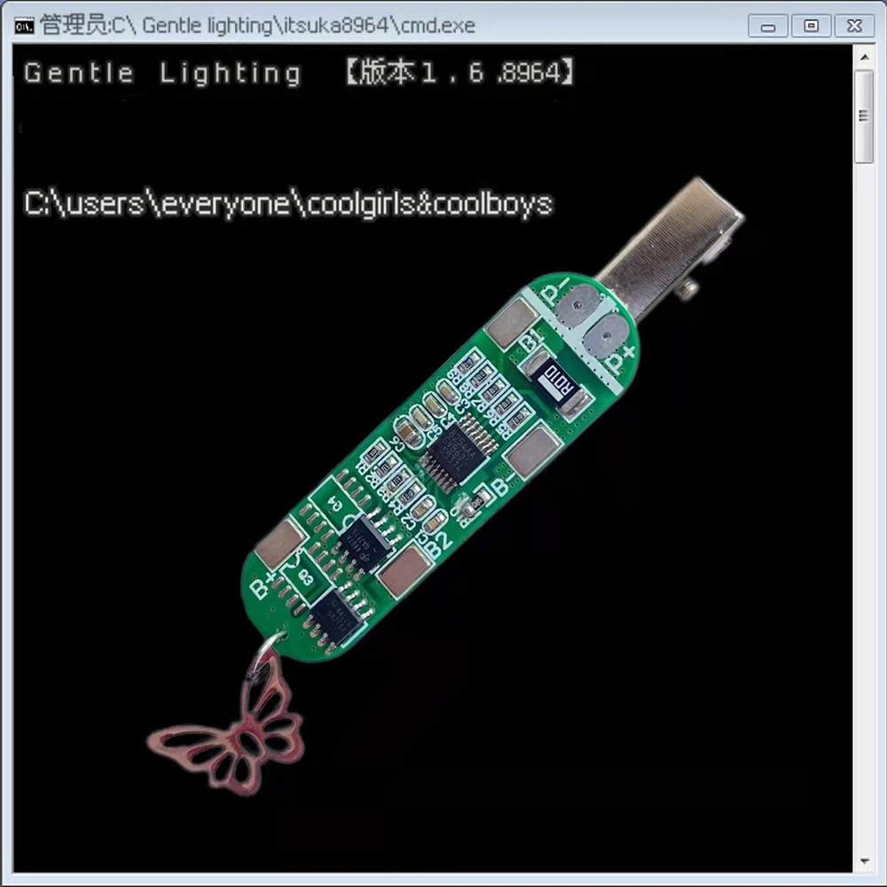 Cyberpunk Y2K Chip Elektronisc – Tech Inspired Accessories Bewertung und Preis